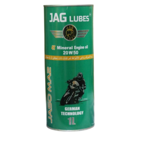 20w50 mineral (330tk.)